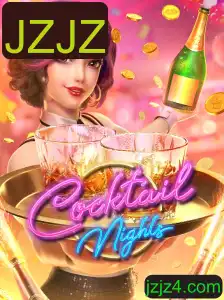 Explorando o Universo de CocktailNights