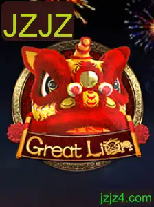 Descubra o Mundo Empolgante de GreatLion: O Jogo Que Dominou o Cenário de 2023