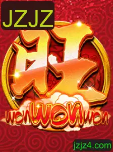 WonWonWon: Um Mergulho Intenso nas Regras e Estratégias do Jogo